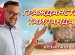 Как остаться в Таиланде надолго?